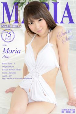 翔田千里