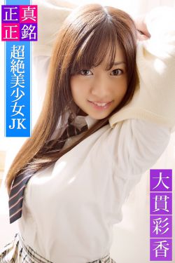 逃出亚卡拉